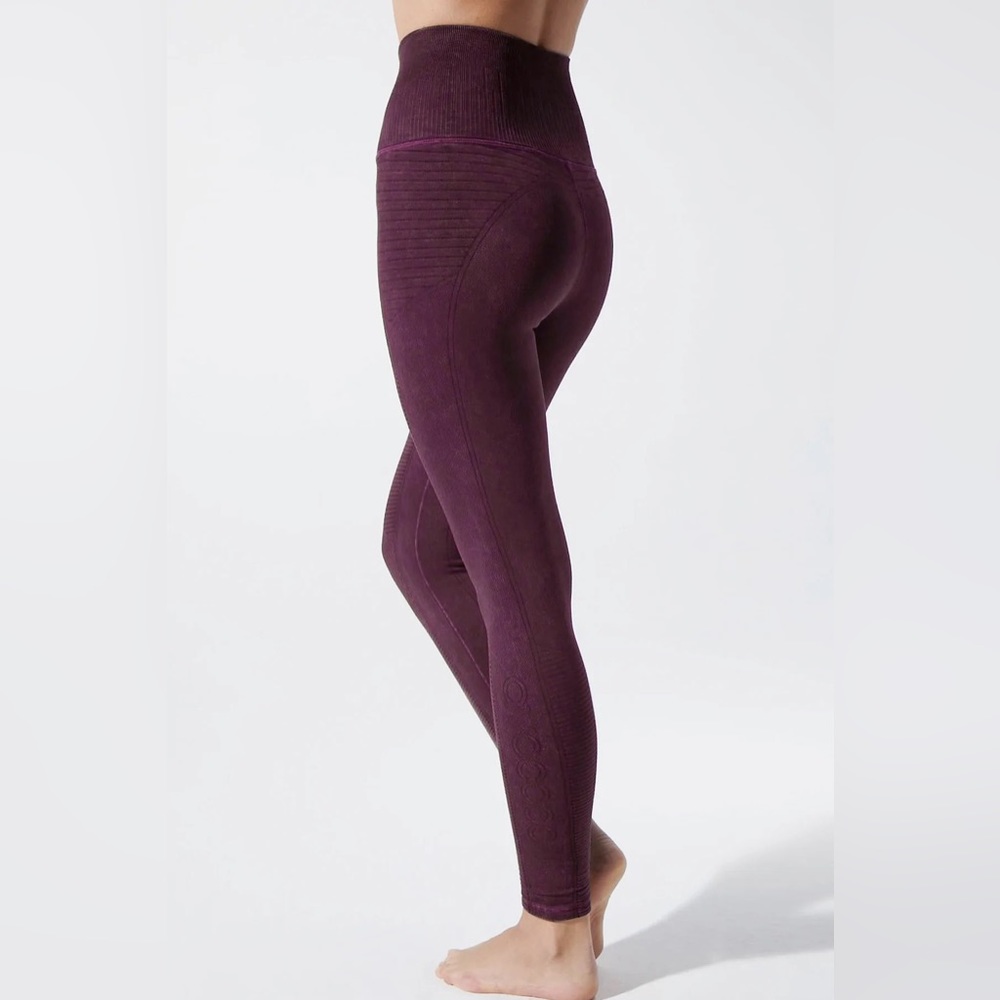 Avocado leggings